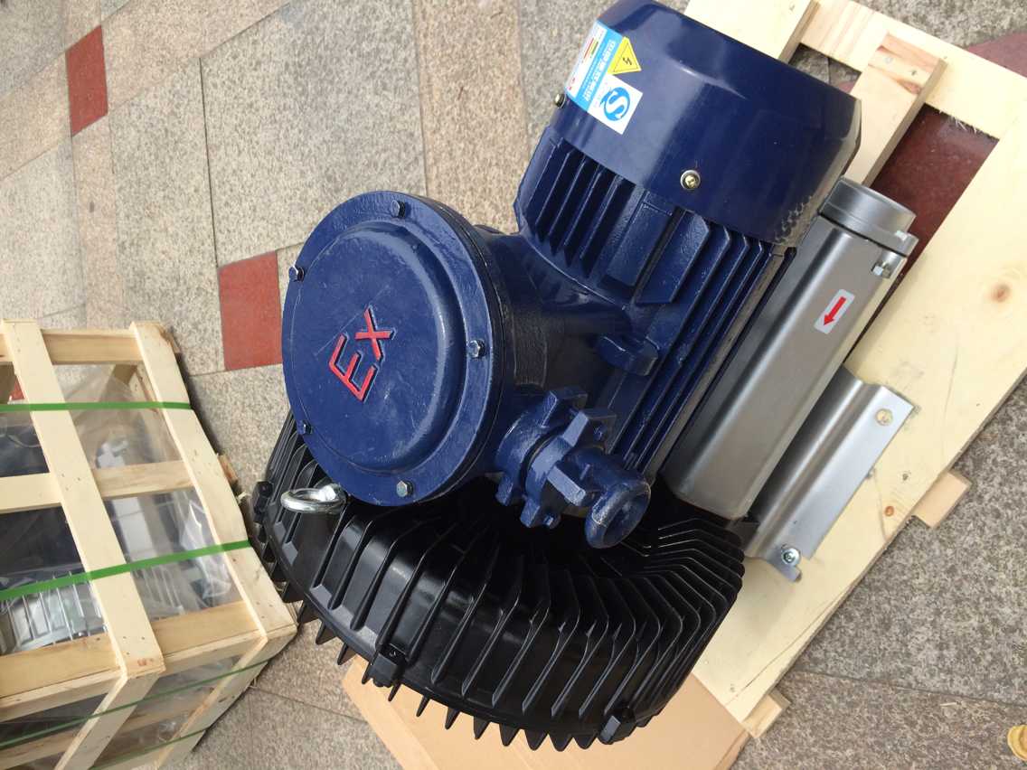 防爆風機