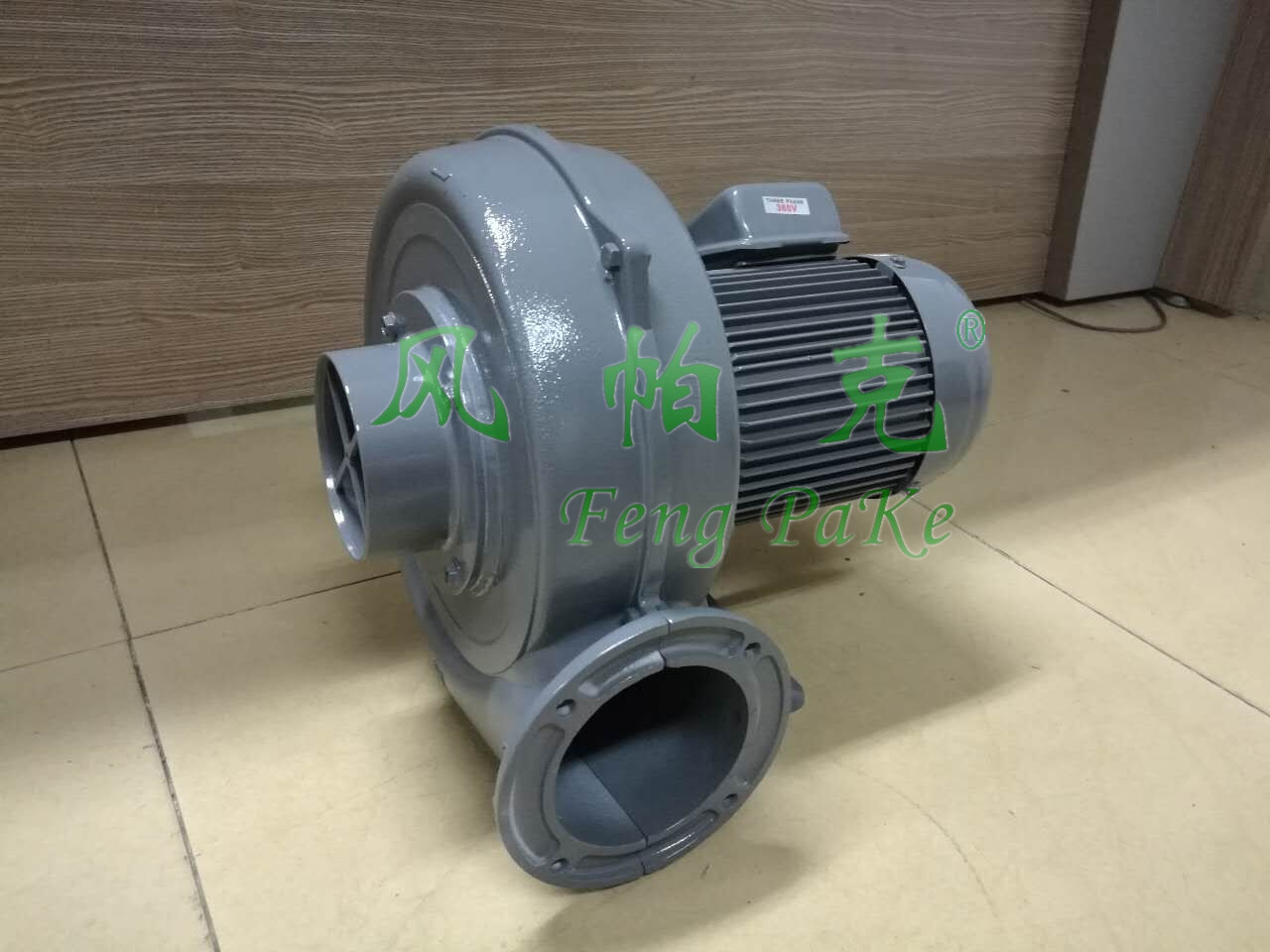 高壓鼓風機發電機出現...